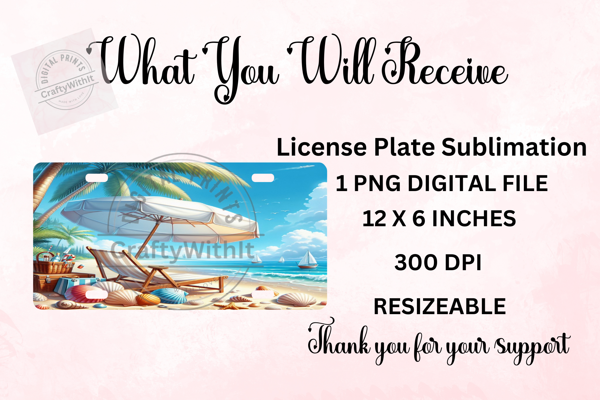 Beach 1 License Plate - Digital Download