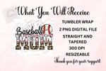 Load image into Gallery viewer, Baseball Mom Tumbler - Digital Download
